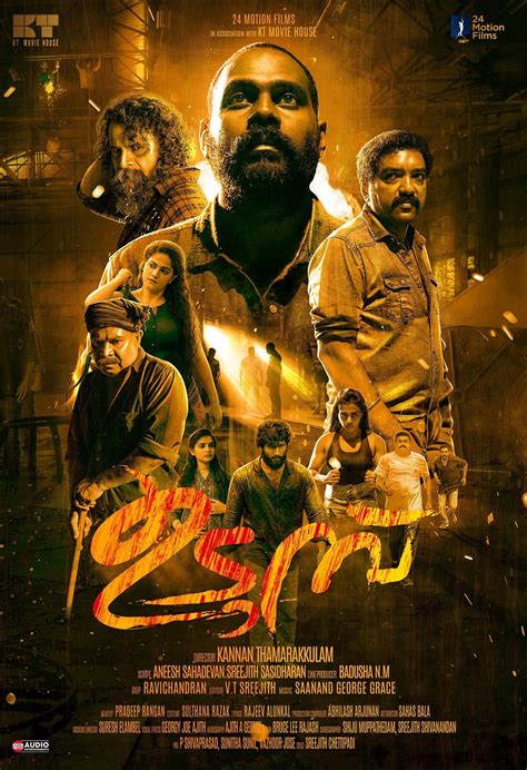 0gomovies malayalam movies 2021.